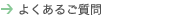 褯뤴